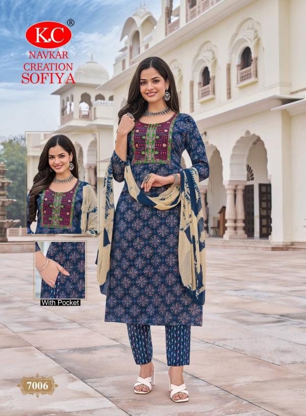 Kc Sofiya Vol 7 Capsule Printed Kurti bottom With Dupatta Collection